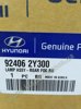 Фонарь противотуманный задний, правый Hyundai Ix35