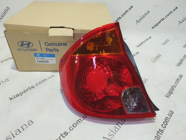 Левый стоп 9241125700 HYUNDAI