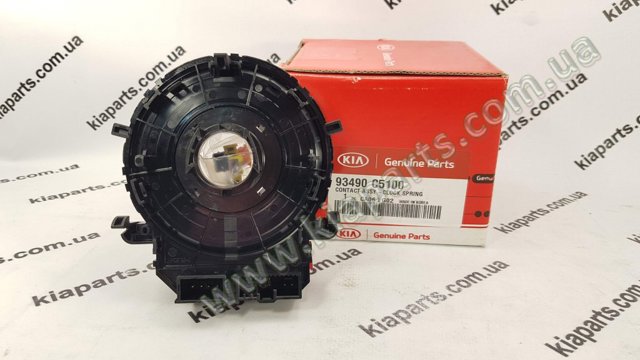Спираль Airbag 93490C5100 HYUNDAI