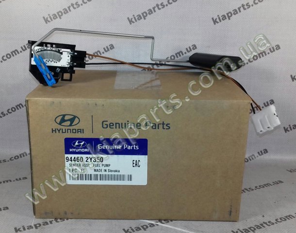 Датчик бензобака 944602Y350 HYUNDAI