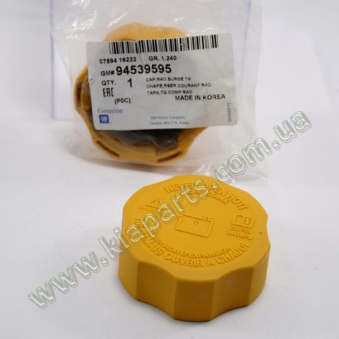 Крышка/пробка расширительного бачка 94539595 GM