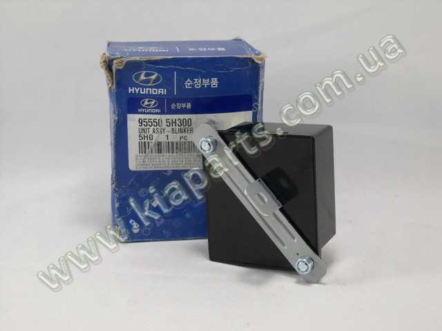 Автомобильные реле поворотов 955505H300 HYUNDAI