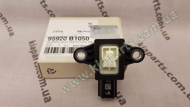 Датчик Эйрбэг передний 95920B1050 HYUNDAI