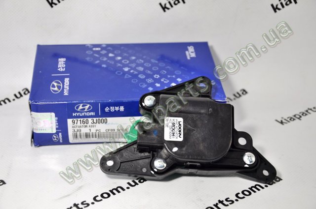 Мотор заслонки печки 971603J000 HYUNDAI