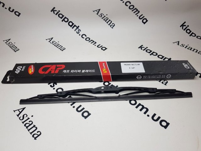 Щетка стеклоочистителя лобового стекла, пассажирская 98360KCL40 CAP