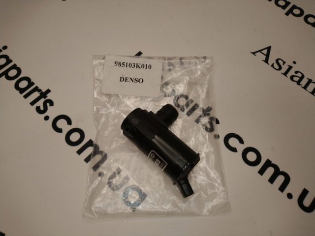 Моторчик омывателя переднего стекла 985103K010 DENSO