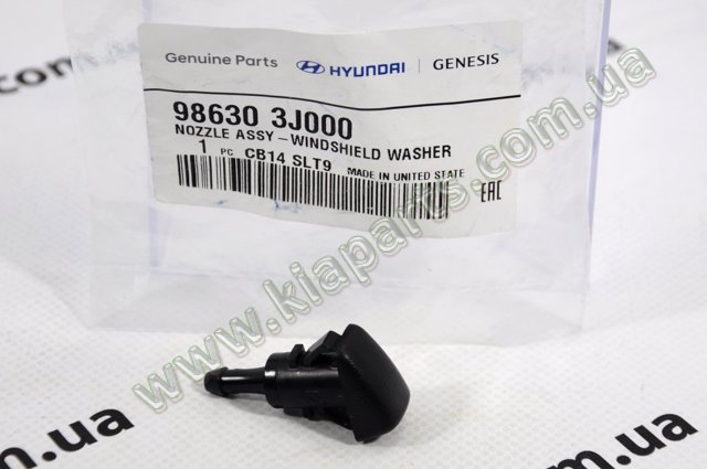 Форсунка омывателя лобового стекла 986303J000 HYUNDAI