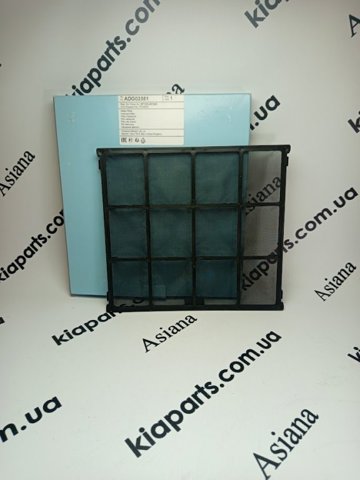 Внутрисалонный фильтр ADG02581 BLUE PRINT