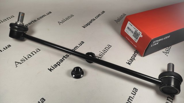 Тяжка стабилизатора, переднего, правая CLKK32R CTR