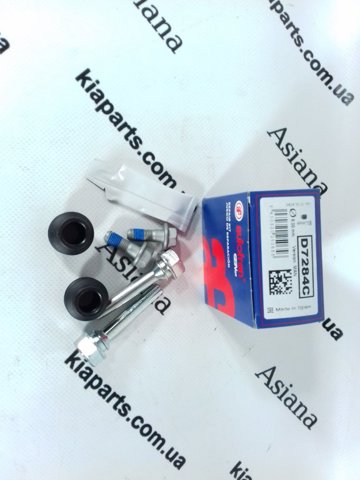 Втулка направляющая тормозного суппорта D7284C AUTOFREN