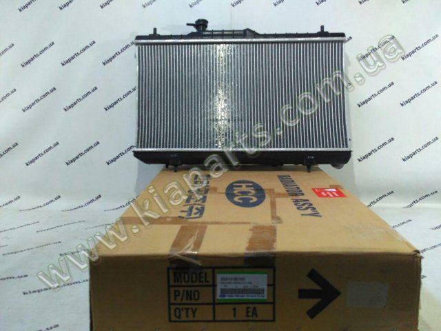 Радиатор охлаждения H2531025150 HCC