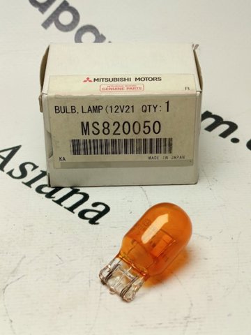 Лампа автомобильная MS820050 MITSUBISHI