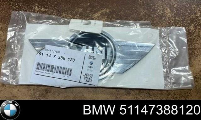 51147388120 BMW купить в Черкассы