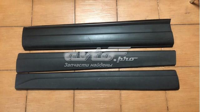 VAG 8R0853959D4U8 в наличии Каменское