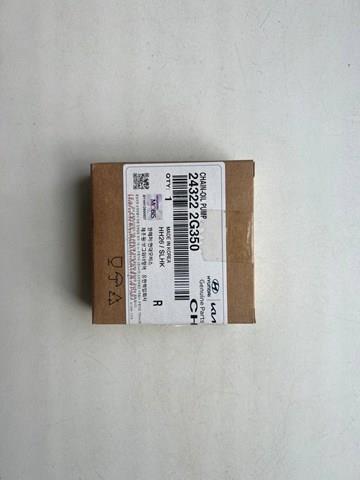 Цепь масляного насоса 243222G350 HYUNDAI
