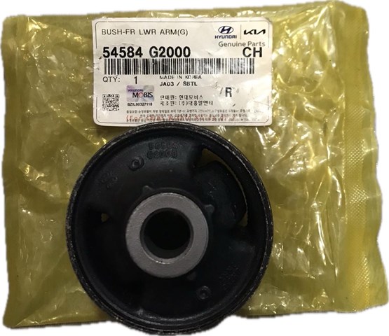 Сайлентблок нижний передней подвески 54584G2000 HYUNDAI