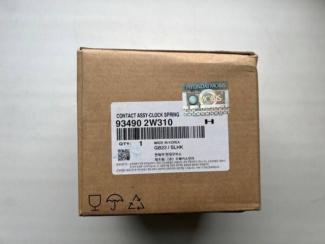 Кольцо контактное, шлейф руля 934902W310 HYUNDAI
