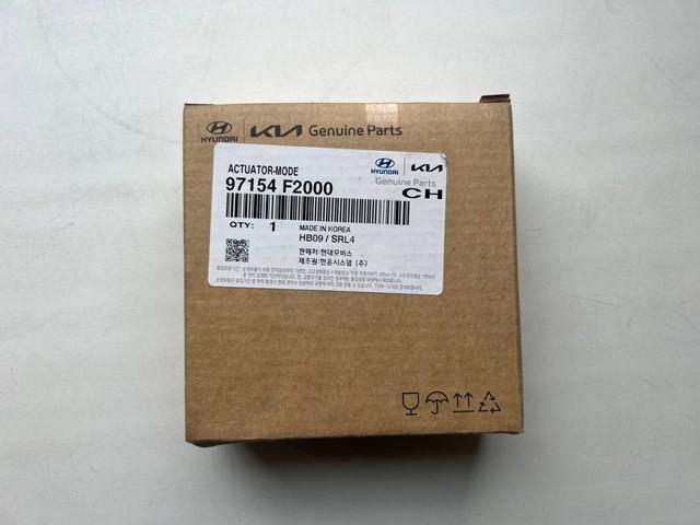 Мотор заслонки печки 97154F2000 HYUNDAI