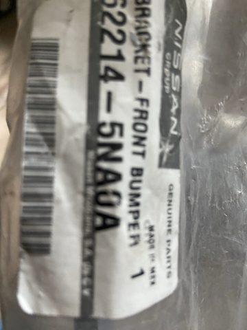 Телевизор правый 622145NA0A NISSAN
