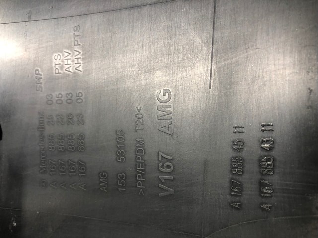A1678854511 купить Харьков