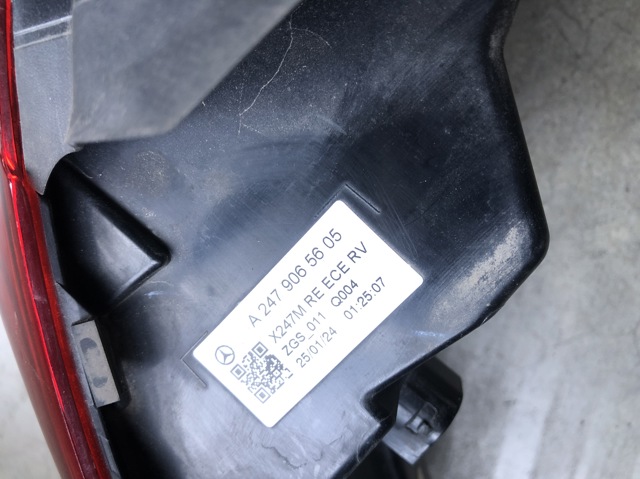 MERCEDES 2479065605 в наличии Одесса