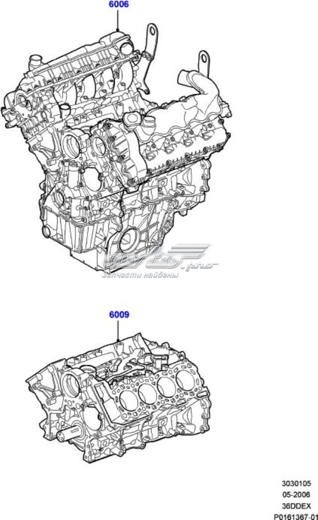 ДВС в сборе LR006676 LAND ROVER
