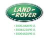 Блок цилиндров LR051508 LAND ROVER