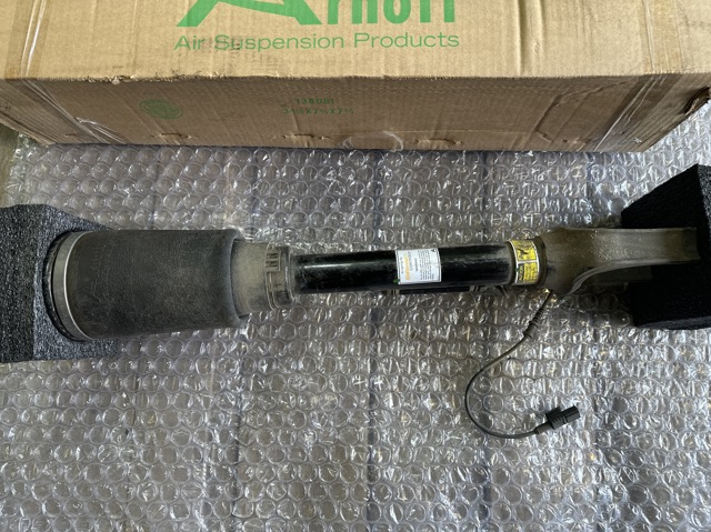 ARNOTT AS2792 Амортизатор передний в наличии Ровно
