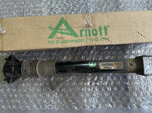 Цилиндр подвески SK2867 ARNOTT
