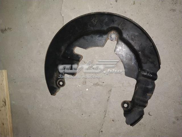FORD 1750802 Защита тормозного диска переднего правого в наличии Полтава