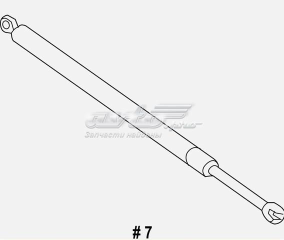 23282828 GM Амортизатор багажника купить в Ужгород