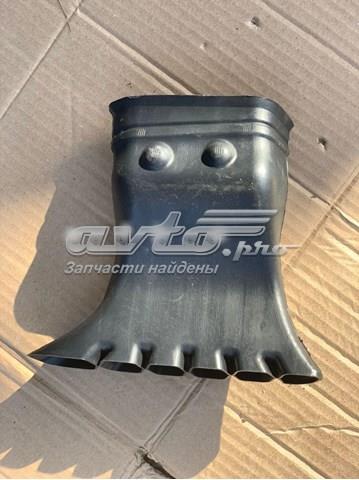 FORD BM51A018C16AA в наличии Одесса