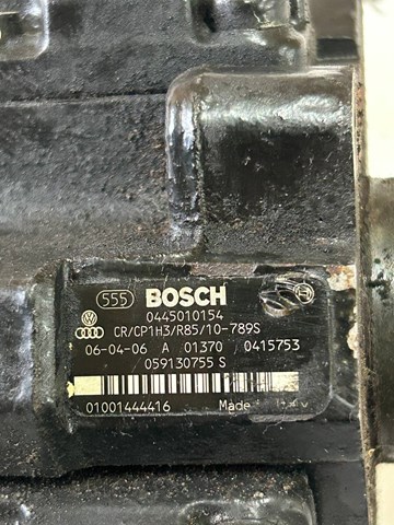0445010154 BOSCH ТНВД купить в Винница