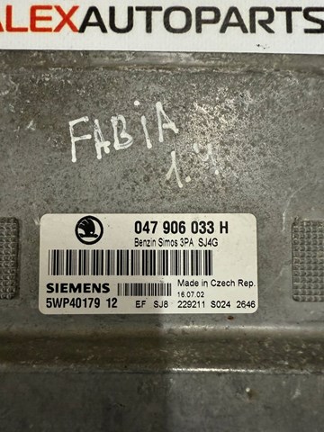 VAG 047906033H Модуль управления (ЭБУ) двигателем в наличии Хмельницкий