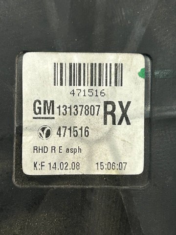OPEL 13137807 в наличии Павлоград