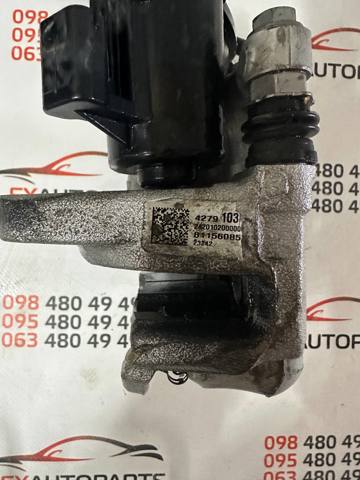 Тормозной суппорт задний левый 13529258 GM