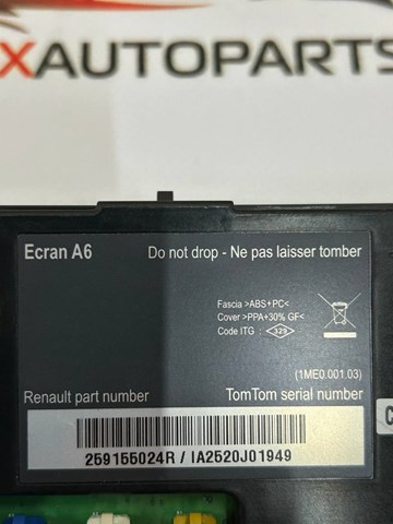 259155024R RENAULT купить в Чернигов