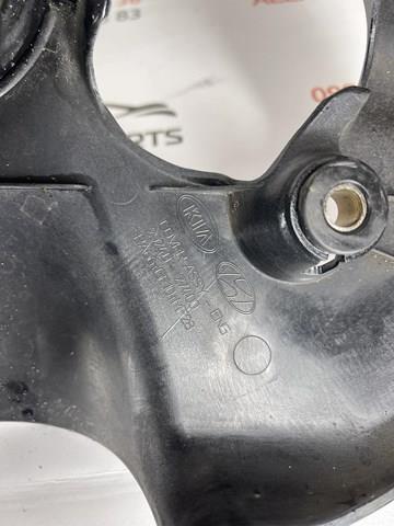HYUNDAI 2924027400 Крышка мотора декоративная в наличии Хмельницкий