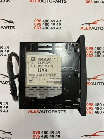 330886636 купить Хмельницкий