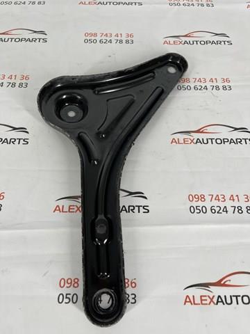 BMW 33306790568 в наличии Кривой Рог