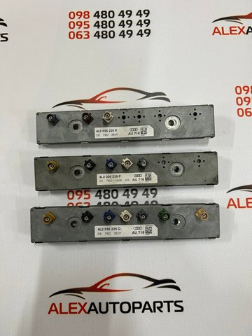 4L0035225G купить Винница