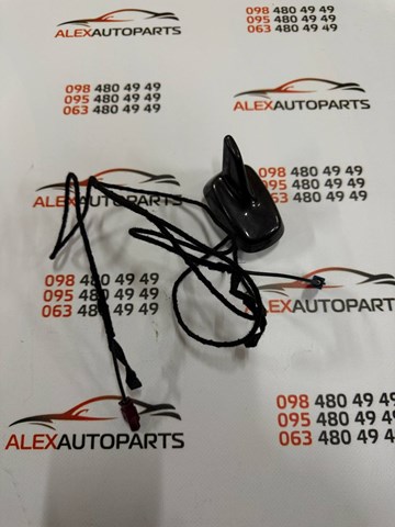 Антенна на крышу 4L0035503L VAG