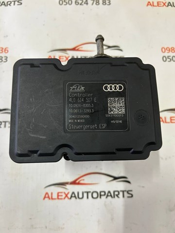VAG 4L0614517E Блок управления АБС (ABS) гидравлический в наличии Винница