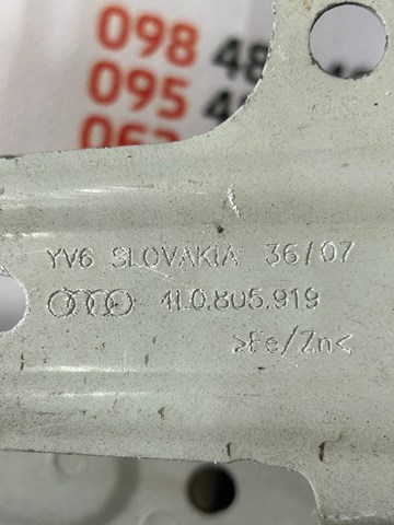 4L0805176A VAG купить в Тернополь