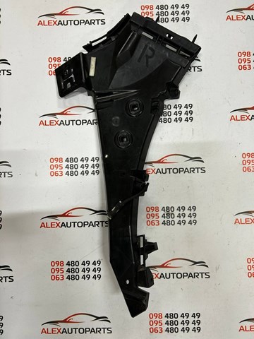 4L0807284 VAG Направляющая переднего бампера правая купить в Одесса