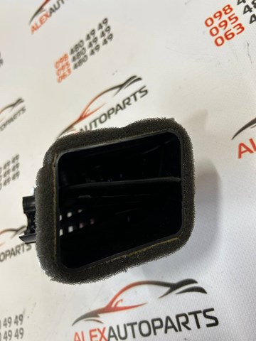 4L0820902 VAG купить в Запорожье
