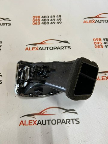 VAG 4L0820902 в наличии Ужгород