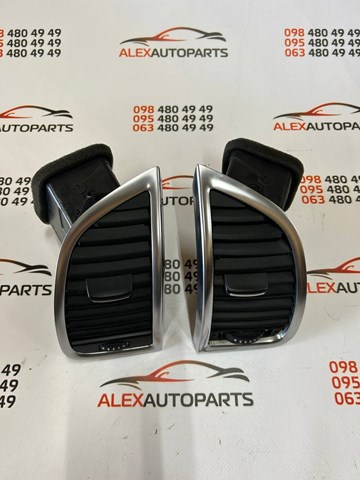 4L0820902 VAG купить в Харьков