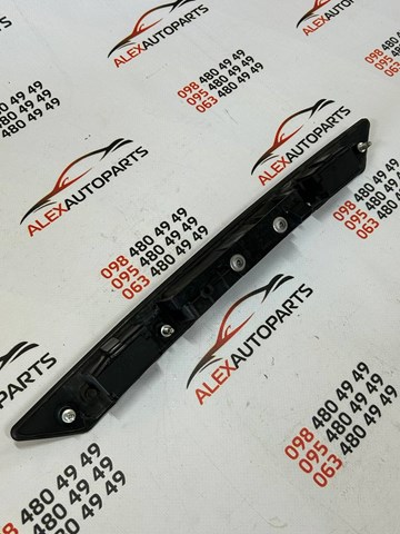 4L08275743FZ VAG Ручка крышки багажника (двери 3/5-й задней) наружная купить в Харьков