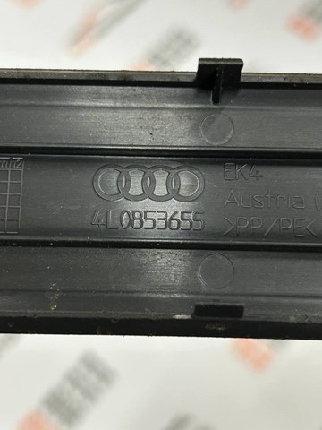 VAG 4L0853655 в наличии Хмельницкий